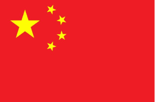 Trung Quốc